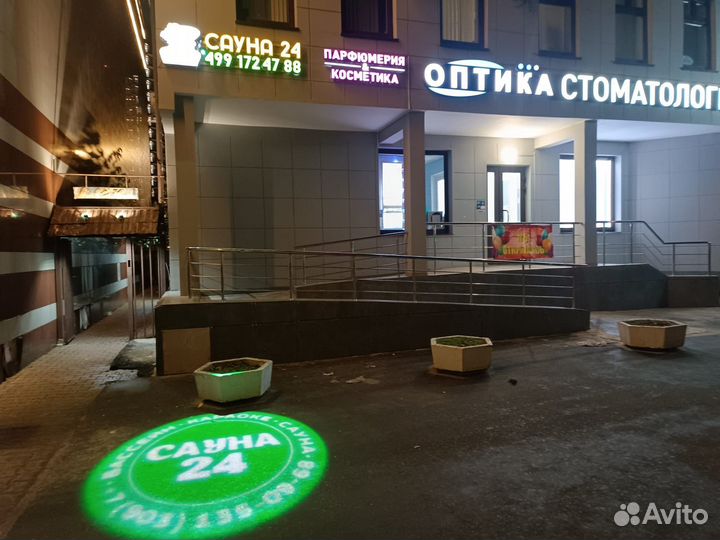 Продается сауна, как готовый бизнес