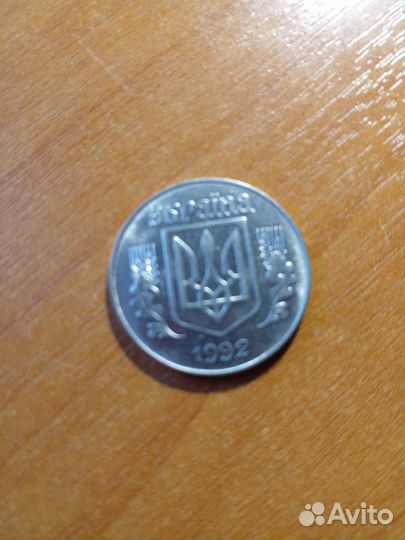 Нумизматика монеты