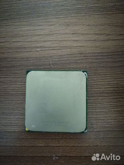Amd phenom ii