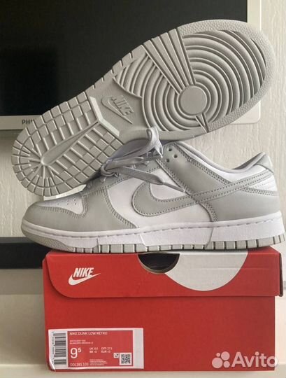 Nike Dunk low Grey Fog