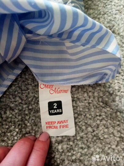 Красивый комплект для стиляги