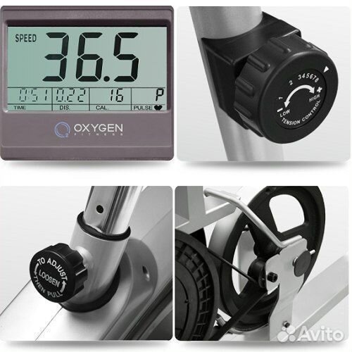 Велотренажер oxygen pelican II UB