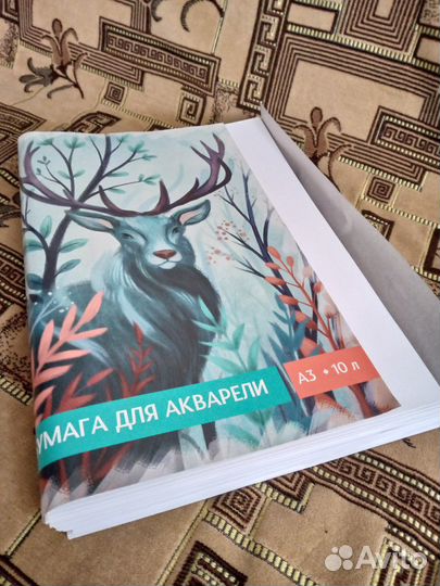 Бумага a3 и ватман