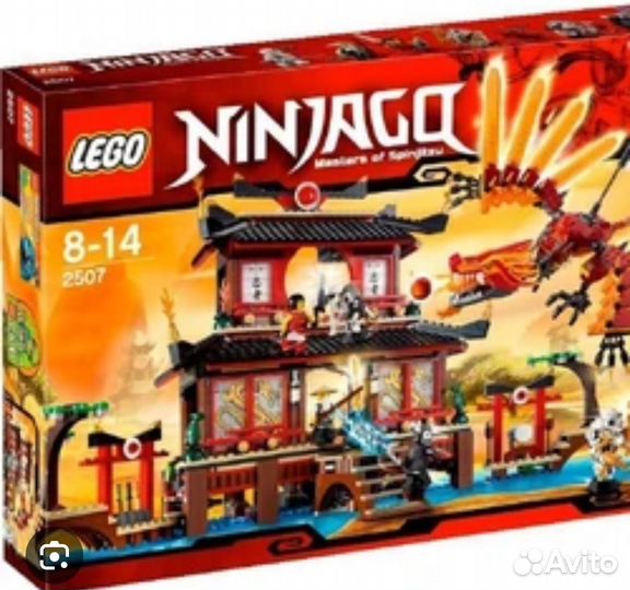 Lego оригинал