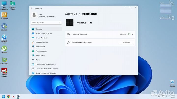 Игровой Core i7