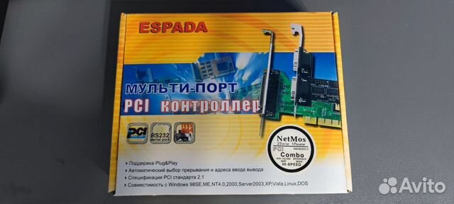 Pci LPT Com плата