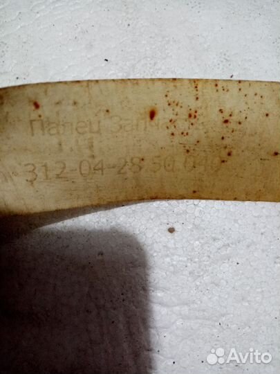 Пальцы и втулки для экскаватора