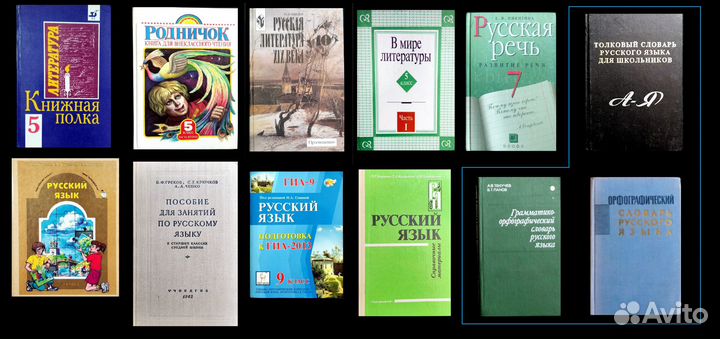 Гуманитарная литература