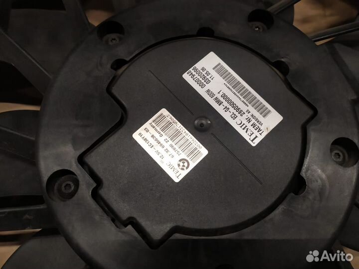 Вентилятор охлаждения BMW e60/61 520/525/530