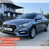 Hyundai Solaris 1.4 AT, 2017, 125 456 км, с пробегом, цена 1 330 000 руб.