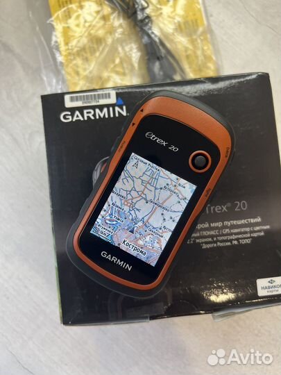 Навигатор Garmin Etrex 20 (идеал)