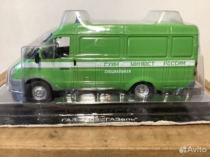 Модель автомобиля газ-2705 ГАЗель 1:43 деа