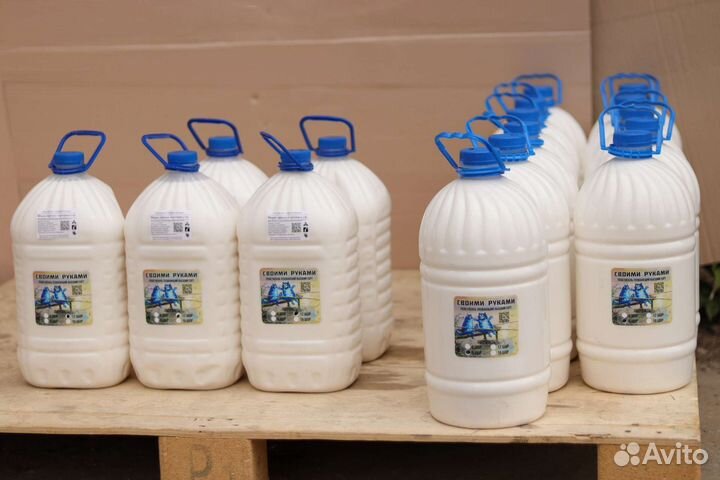 Пластизоль для изготовления рыболовных приманок