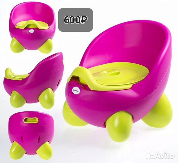 Горшок луноход