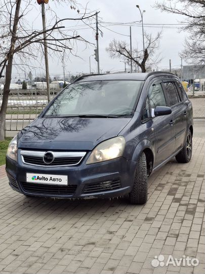 Opel Zafira 1.8 AMT, 2006, 146 800 км