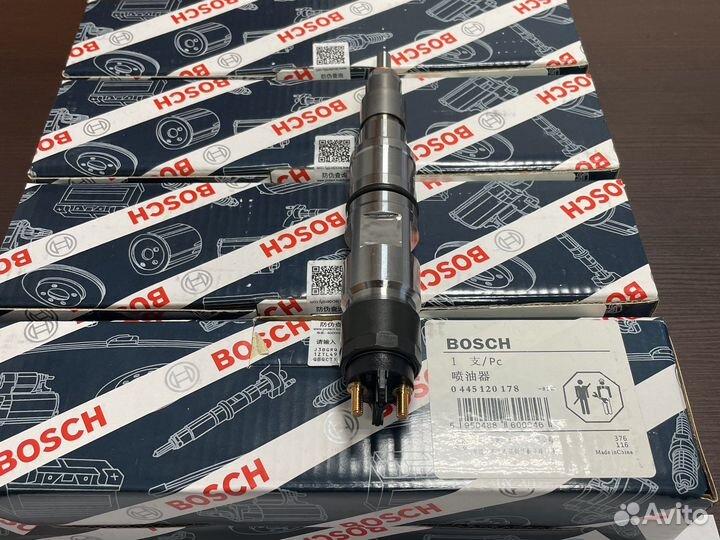 Форсунка Ямз 534 Газон Некст Bosch 0445120178