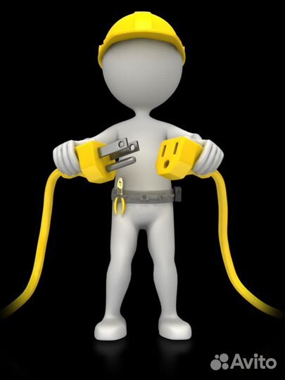 Услуги электрика