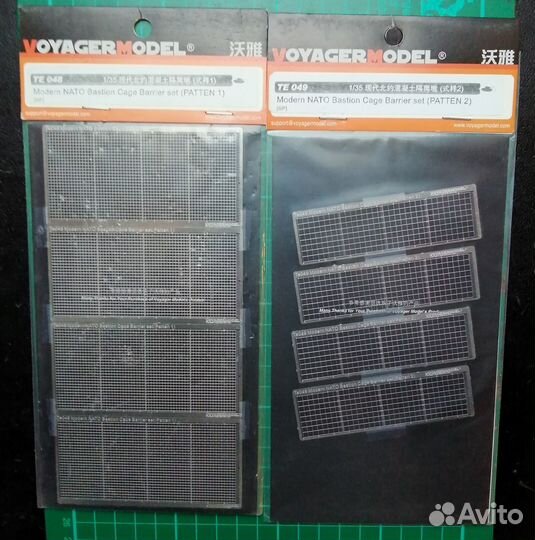 1/35 Voyager Nato Bastion Barrier 2шт