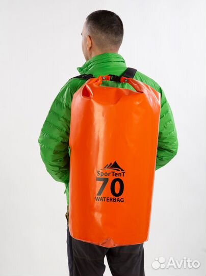 Гермомешок Гермобаул 25.40.70.100 Литров