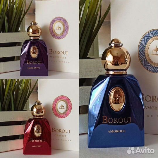 Арабская парфюмерия - распив (Borouj, Armaf и пр.)