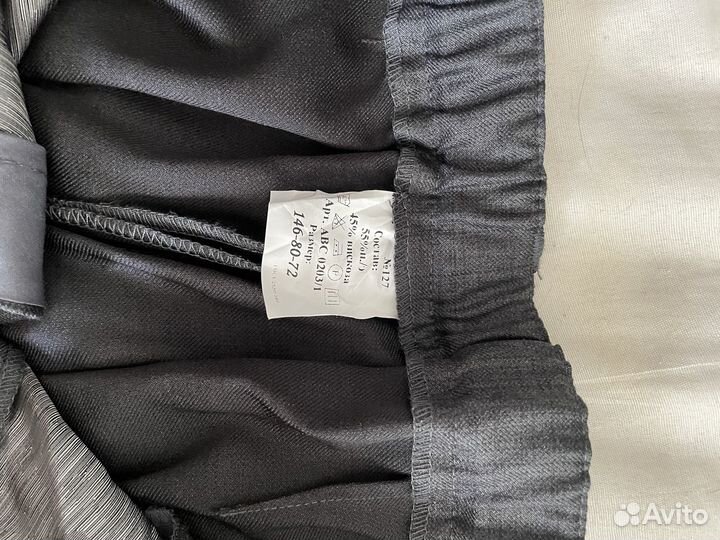 Школьная форма