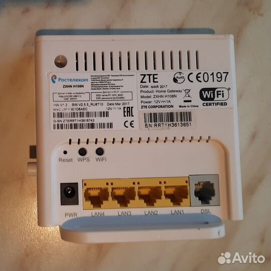 Модем adsl2+ с WiFi роутером