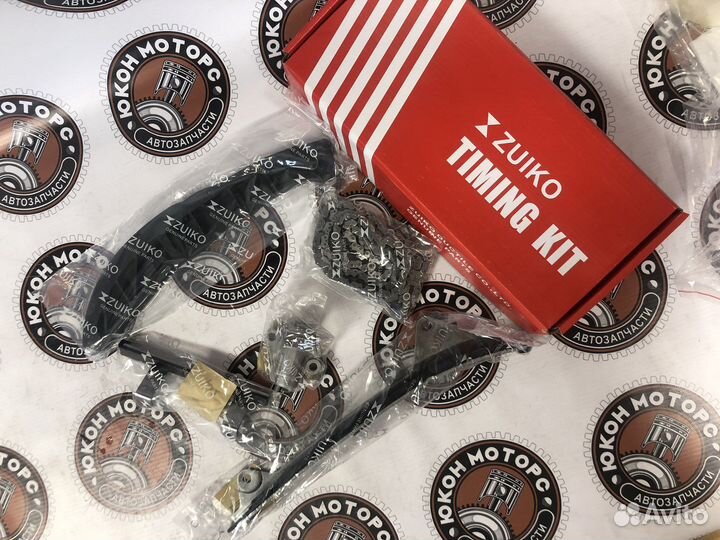 Цепь грм Kia Optima 2.0 G4NA/G4ND Комплект Япония