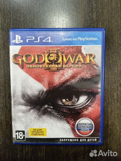 Игры для приставок ps4 диск