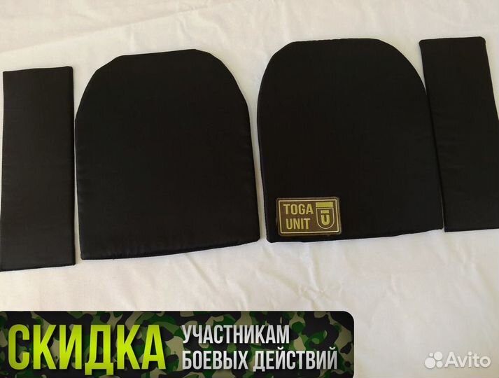 Баллистика в бронежилет MOD.3 Бр1