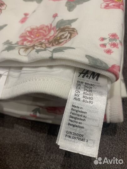 Покрывало детское H&M 80* 80