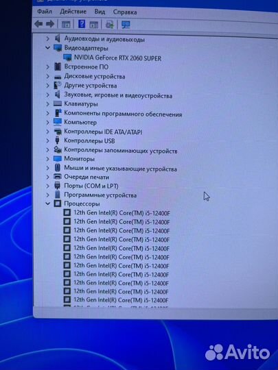 Игровой компьютер