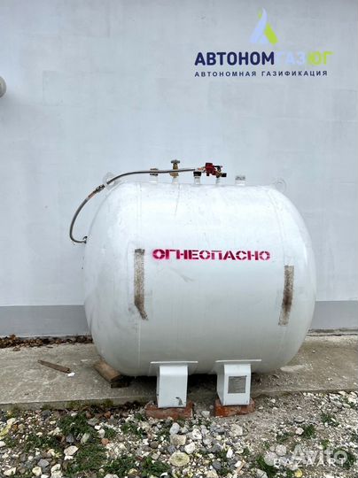 Газгольдер