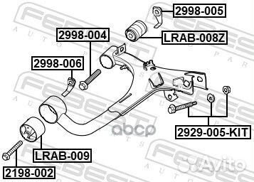 Болт 2998-004 2998-004 Febest