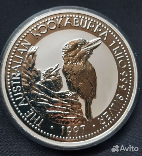 Серебро Австралия 1 кг
