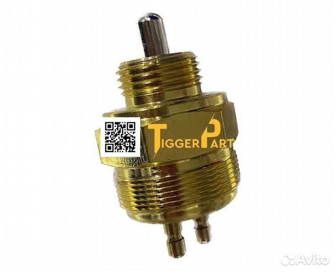 Датчик переключения повышенной пониженной передачи