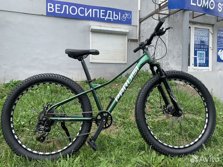 Велосипед Аллюминиевый 26r