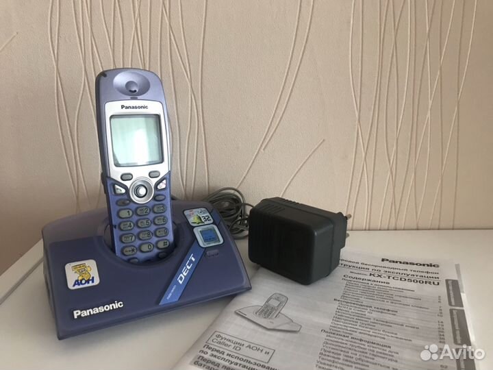 Телефон Panasonic