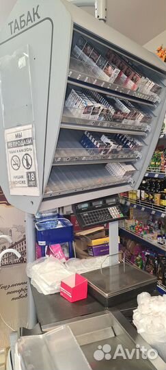 Стойка под сигареты