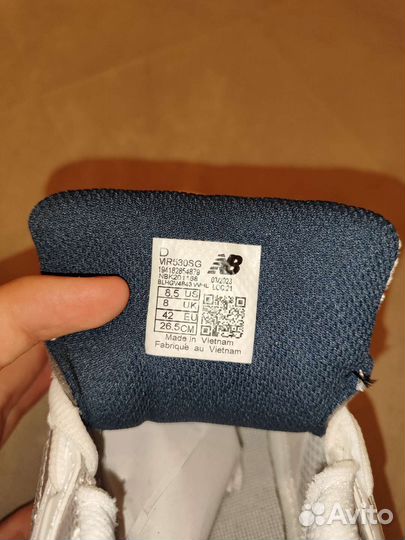 Кроссовки New Balance 530