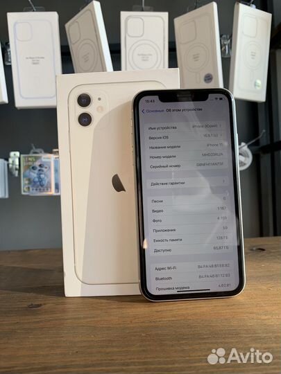 iPhone 11 128GB White б/у