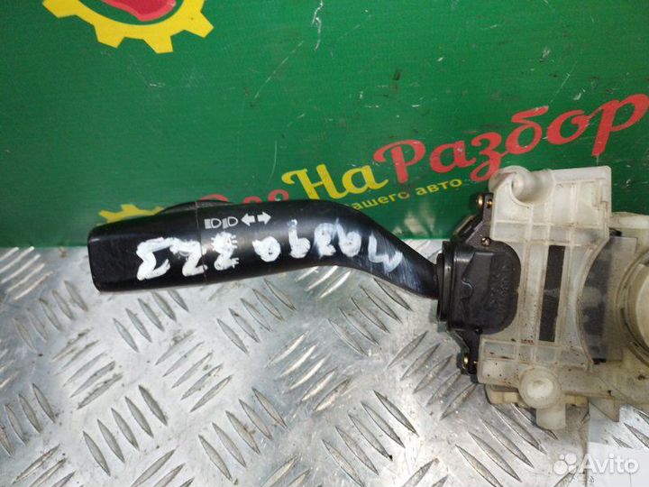 Блок подрулевых переключателей Mazda 323 седан 1.5