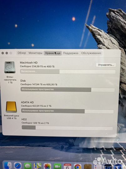 Macbook pro 15 late 2013 2,6/16гб/2гб/1Тб