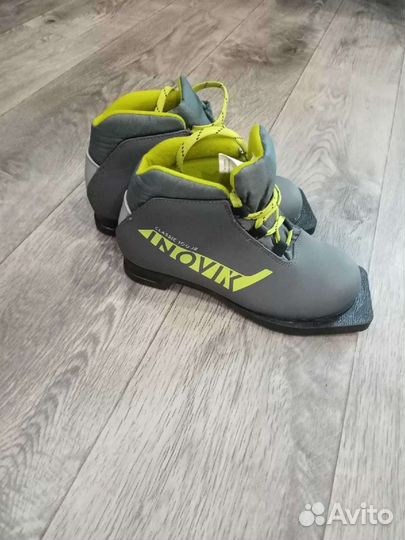 Лыжные ботинки