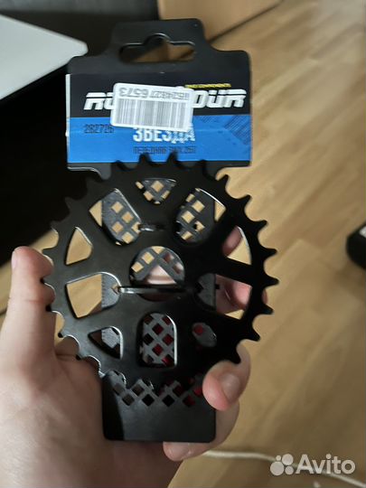 Звезда для bmx