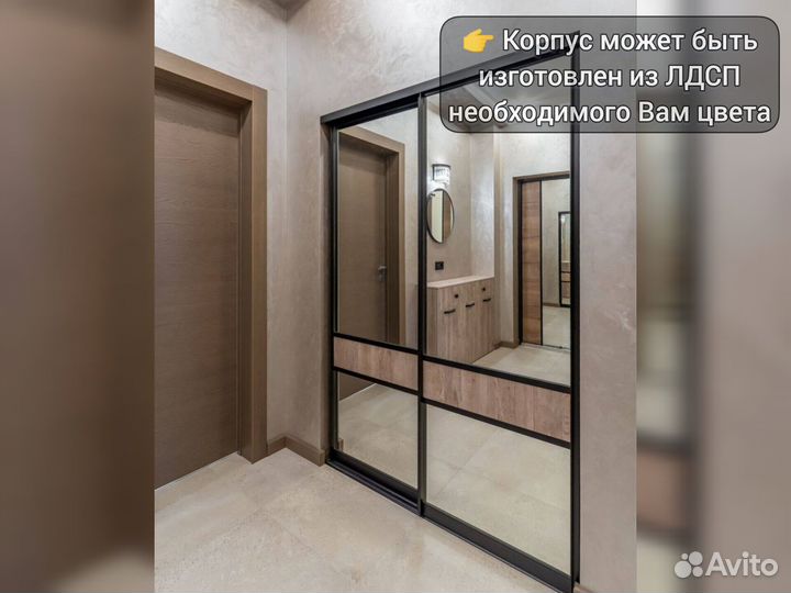 Шкафы и комоды