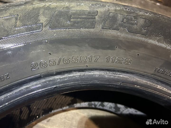 Bridgestone Dueler H/T 684II 265/65 R17 112S
