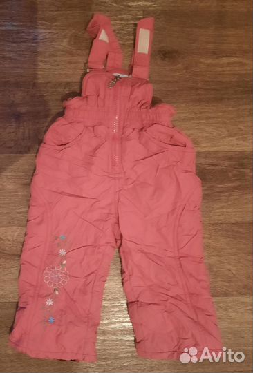 Демисезонный костюм