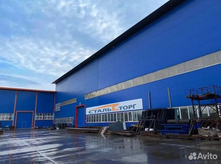 Труба профильная 60х30х1.5 мм. Код: 324/99