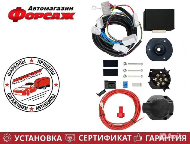 Штатная электрика к фаркопу для Kia Ceed Wagon