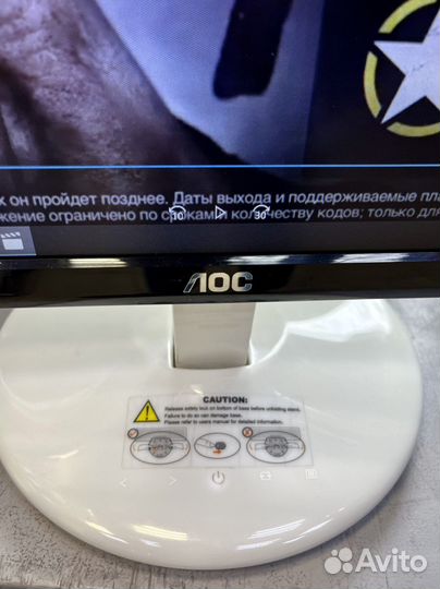 Монитор aoc e2343f